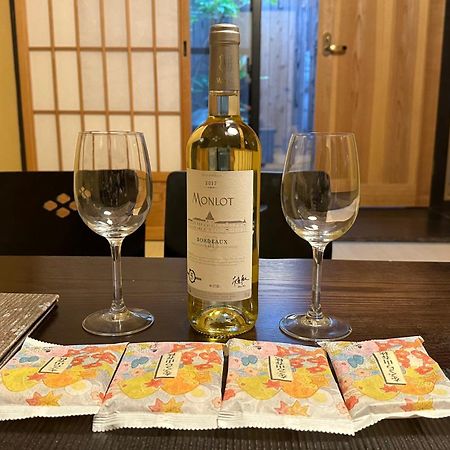 京都美卢八条内田町邸别墅 外观 照片