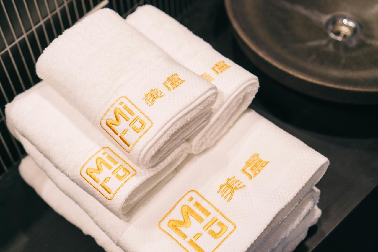 京都美卢八条内田町邸别墅 外观 照片